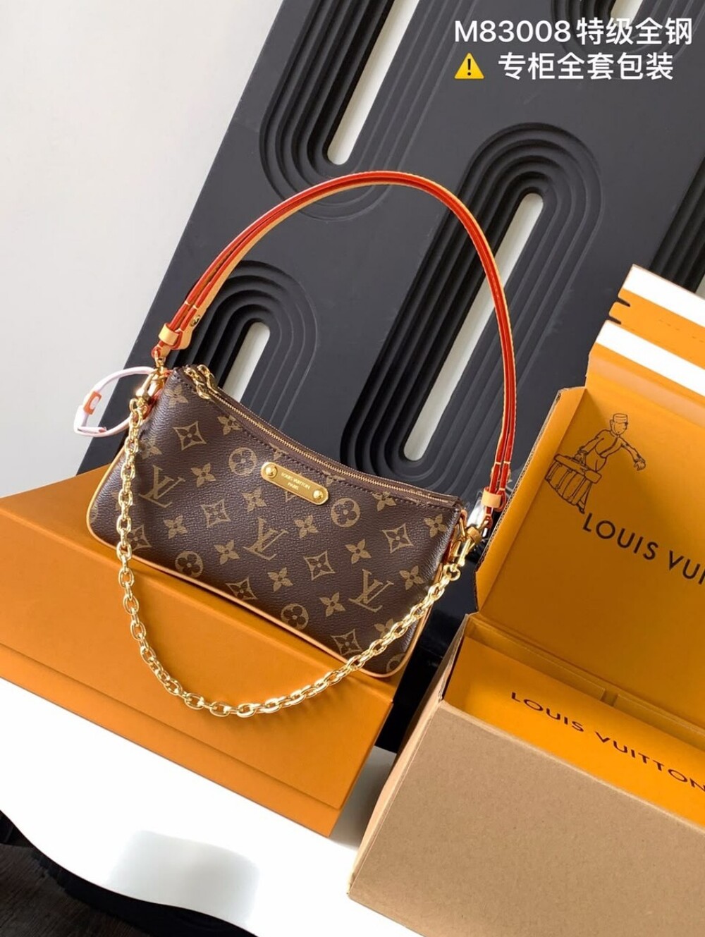 Louis Vuitton Brown Monogram Chain and Leather Shoulder Bag - Picture 10 of 12